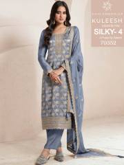 VINAY  SILKY 4